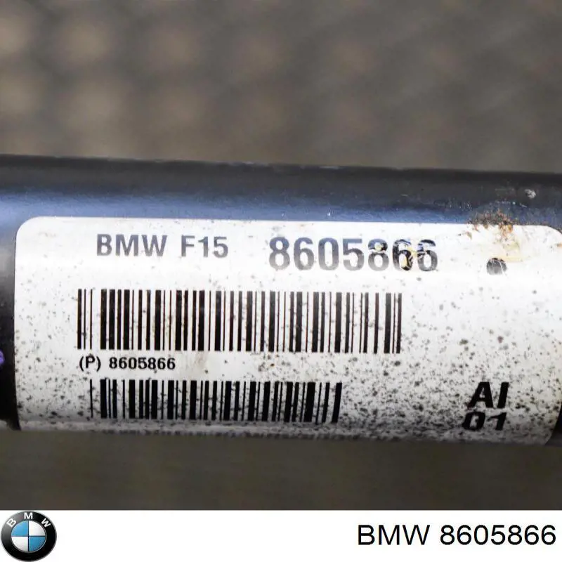 Вал карданний, передній BMW 8605866
