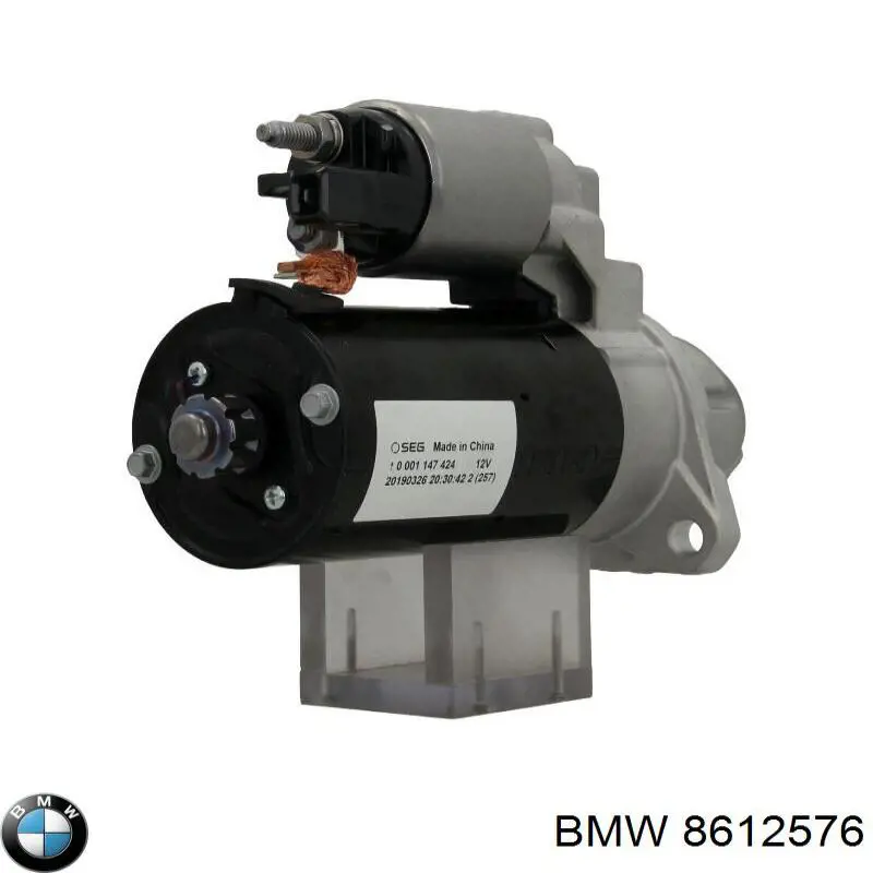 Стартер 8612576 BMW