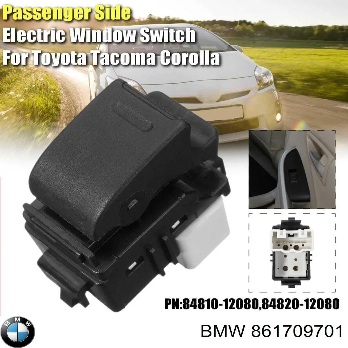 Купити 861709701 BMW 