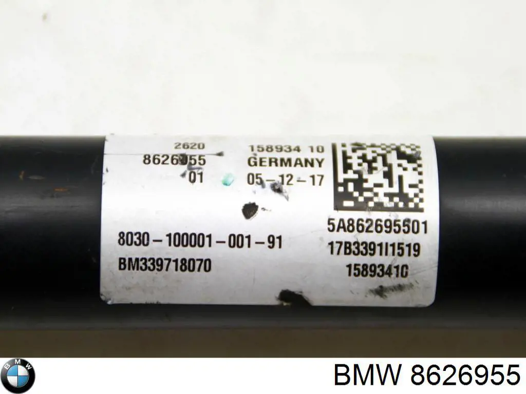 Купити 8626955 BMW Вал карданний задній, передня частина