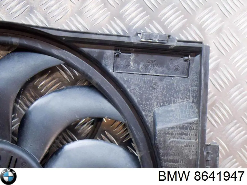 Купити 8641947 BMW 