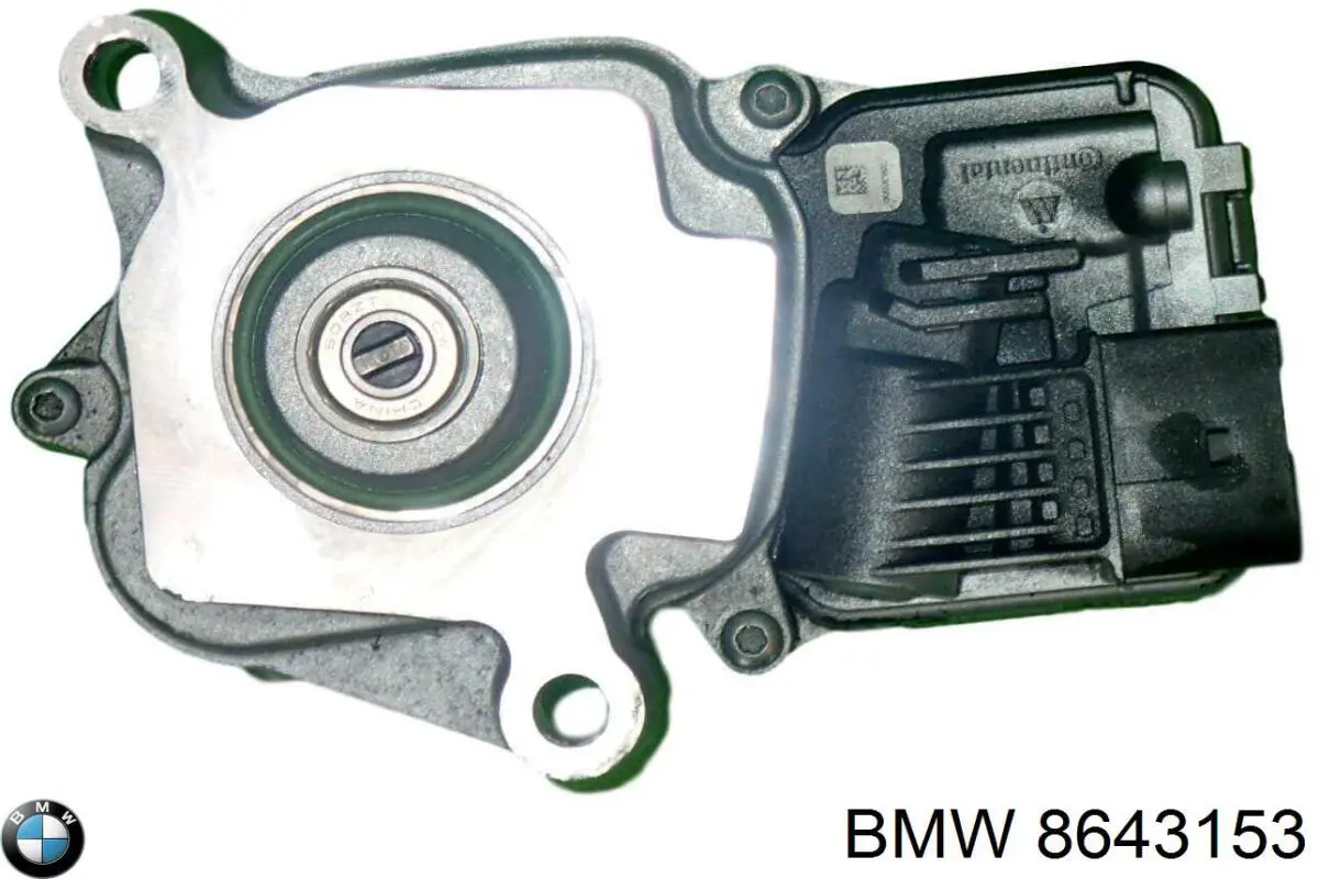 Модуль керування роздавальної коробкою 27607607607 BMW