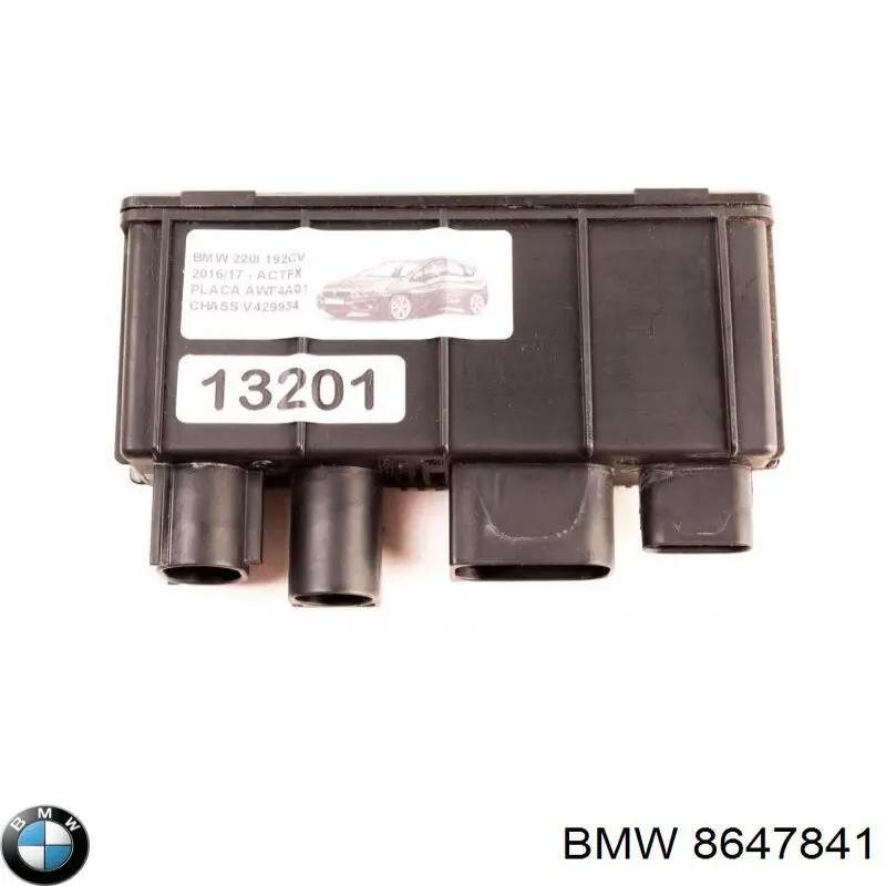 Купити 8647841 BMW Комутатор