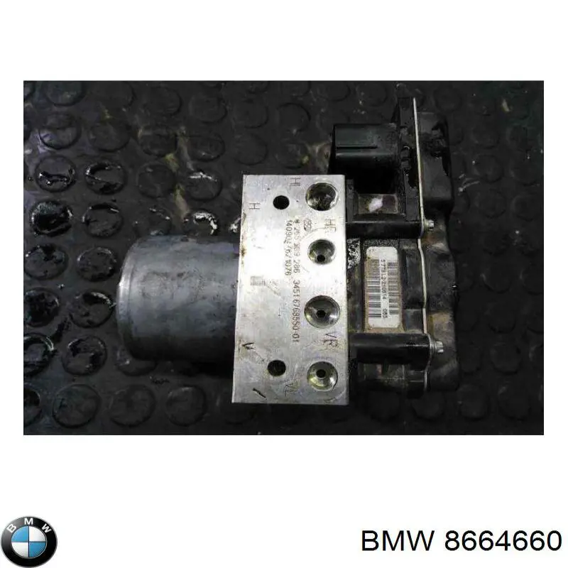 Купити 8664660 BMW Модуль управління двигуном