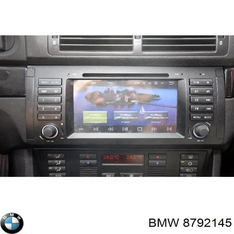 Купити 8792145 BMW 