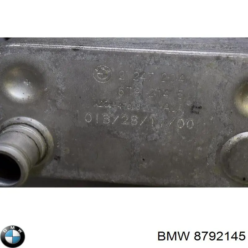  BMW 8792145 ціна, від 14.64 USD