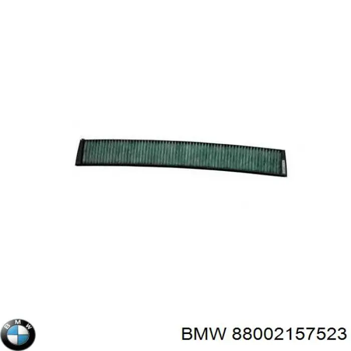 88002157523 BMW фільтр салону