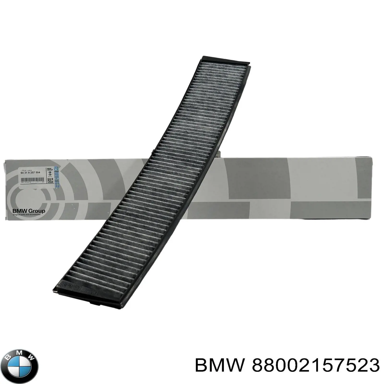 Купити 88002157523 BMW Фільтр салону вугільний