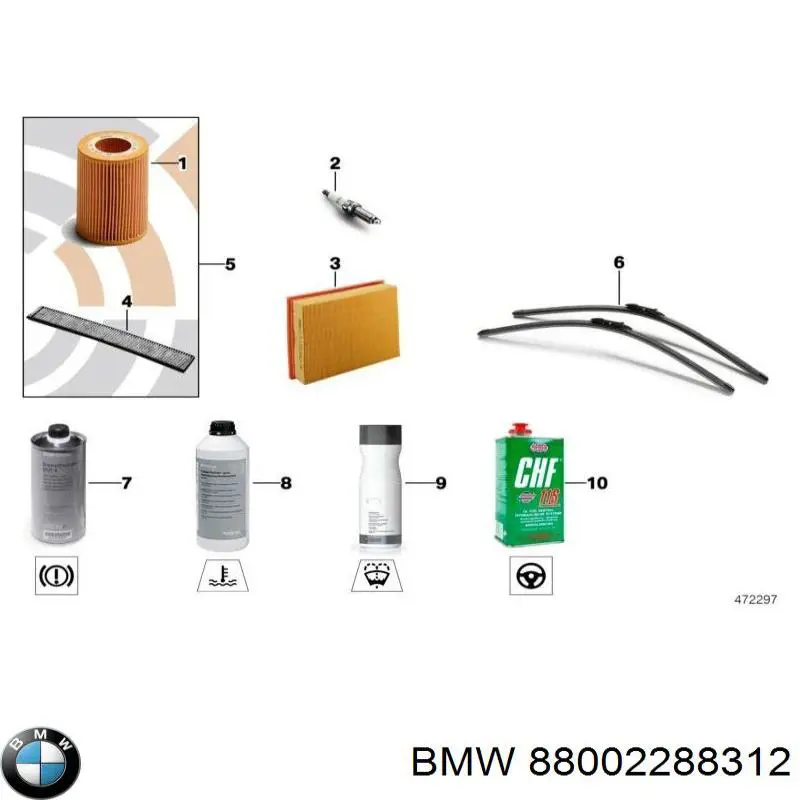  BMW 88002288312 ціна, від 31.66 USD