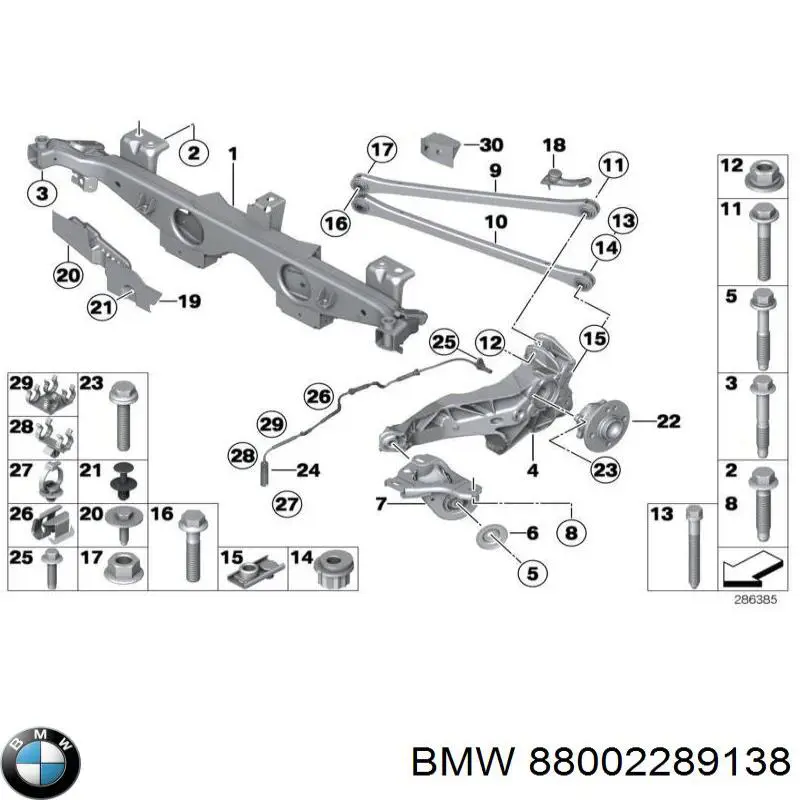 Купити 88002289138 BMW 