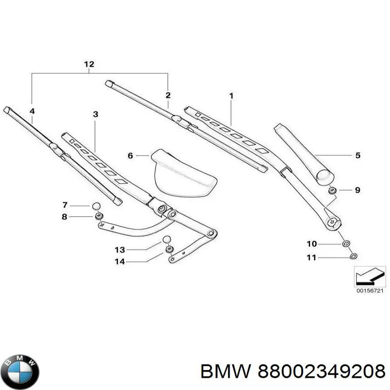  BMW 88002349208 ціна, від 151.99 USD