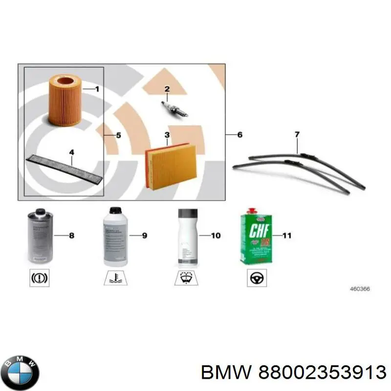 Масляний фільтр двигуна BMW 88002353913 ціна, від 101.11 USD