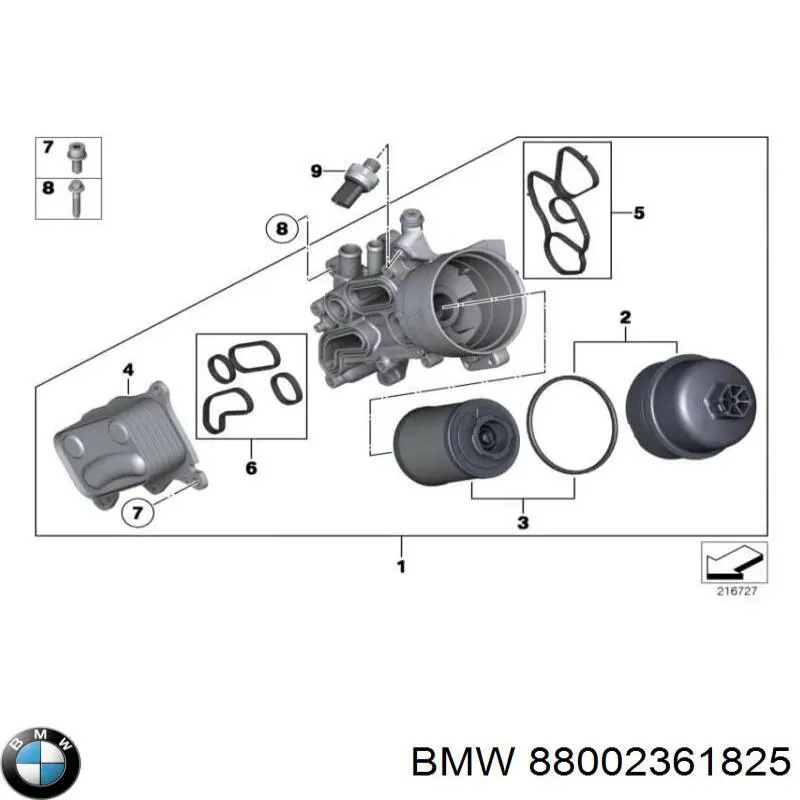 BMW 88002361825 ціна, від 332.06 USD