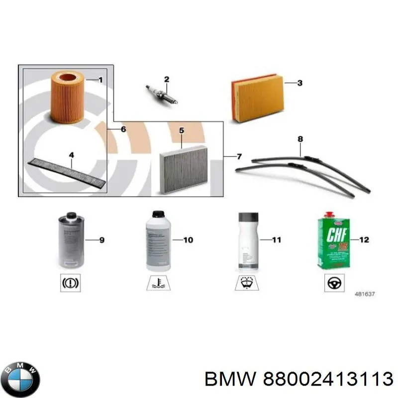 Купити 88002413113 BMW 