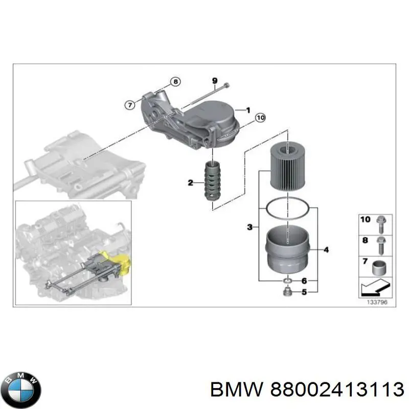  BMW 88002413113 ціна, від 232.85 USD