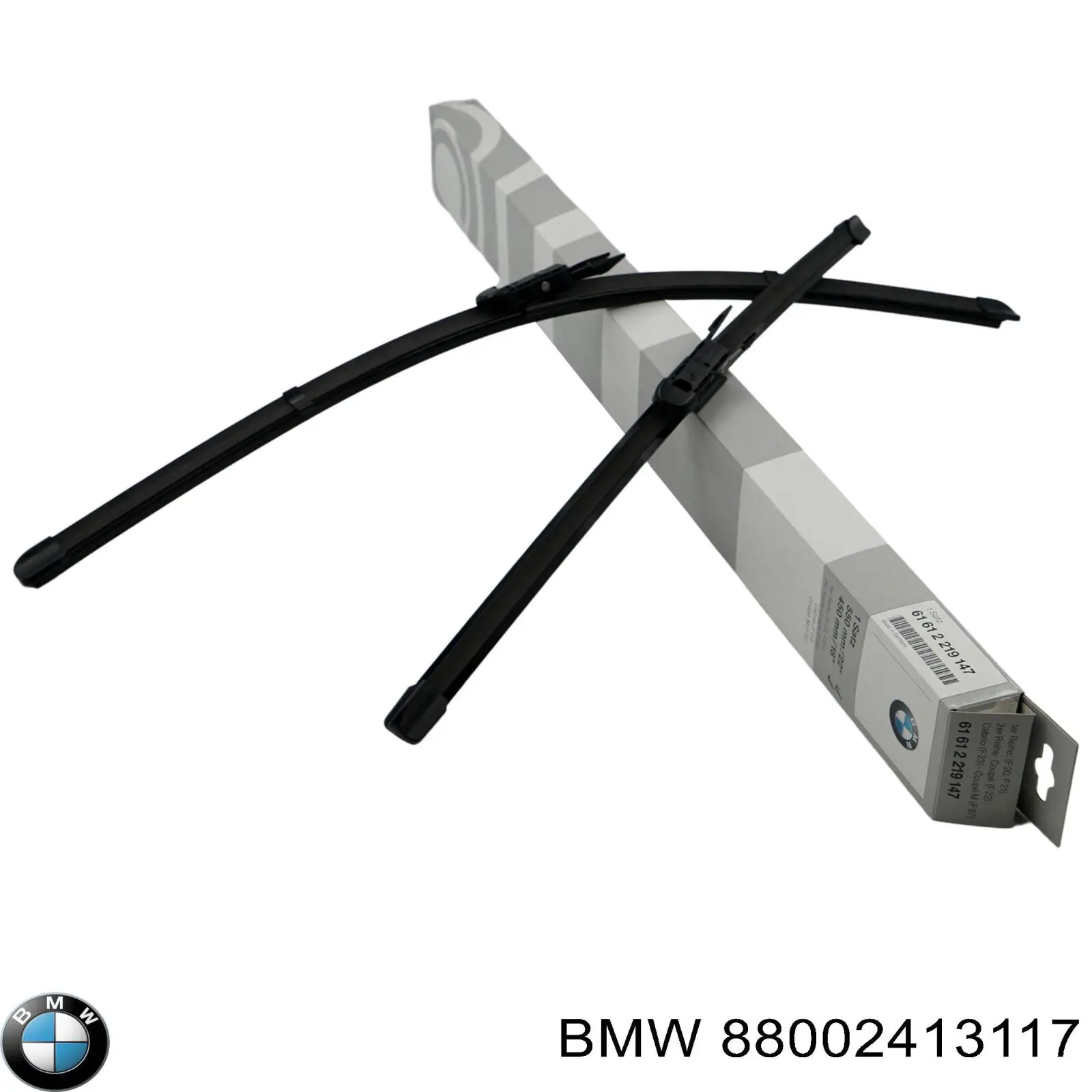 88002413117 BMW 