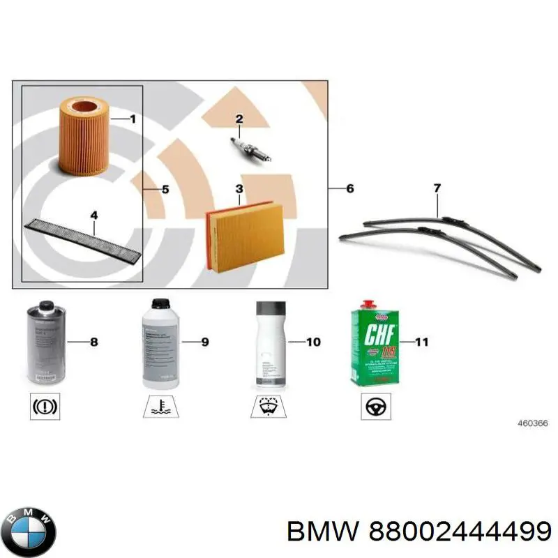 Купити 88002444499 BMW 