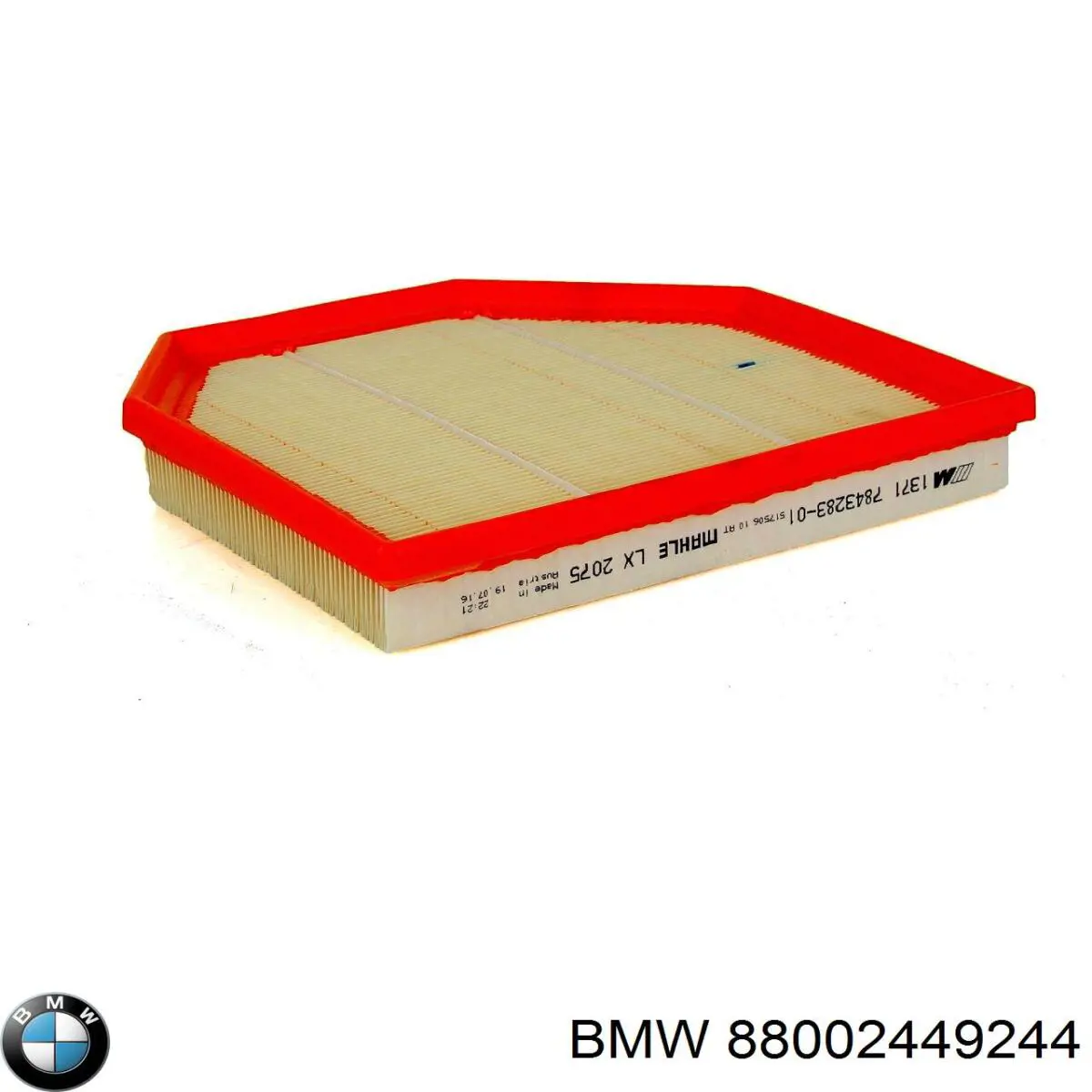  BMW 88002449244 ціна, від 181.70 USD