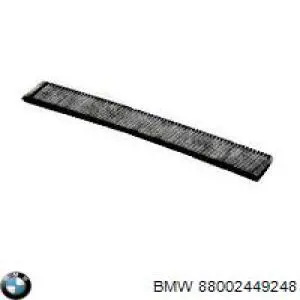 Купити 88002449248 BMW Комплект фільтрів на мотор