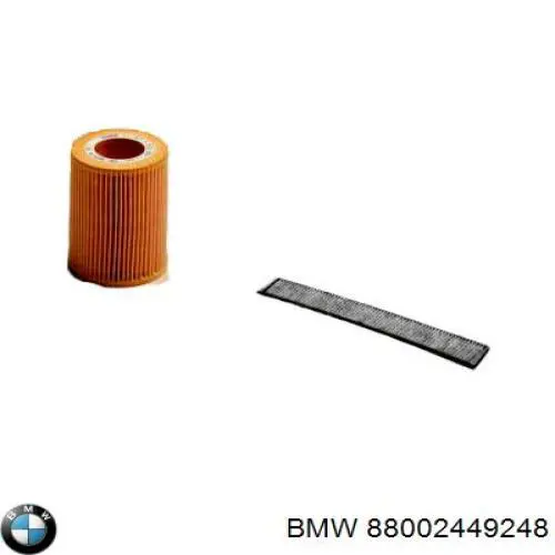 Комплект фільтрів на мотор на BMW 5 (F10)