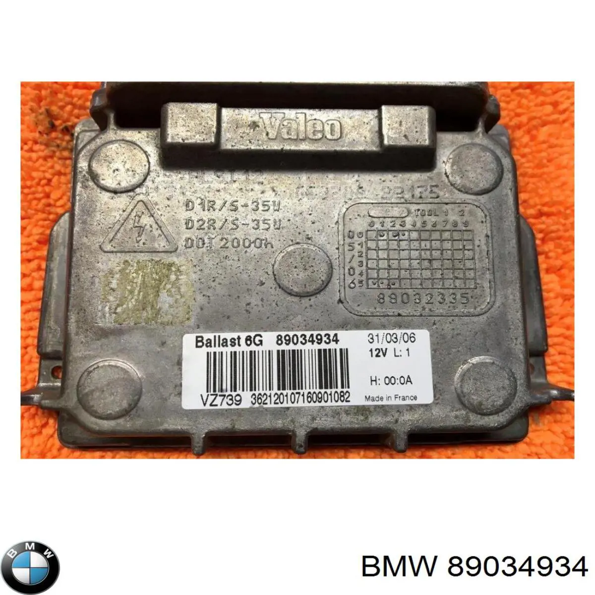 Реле для ксенону BMW 89034934