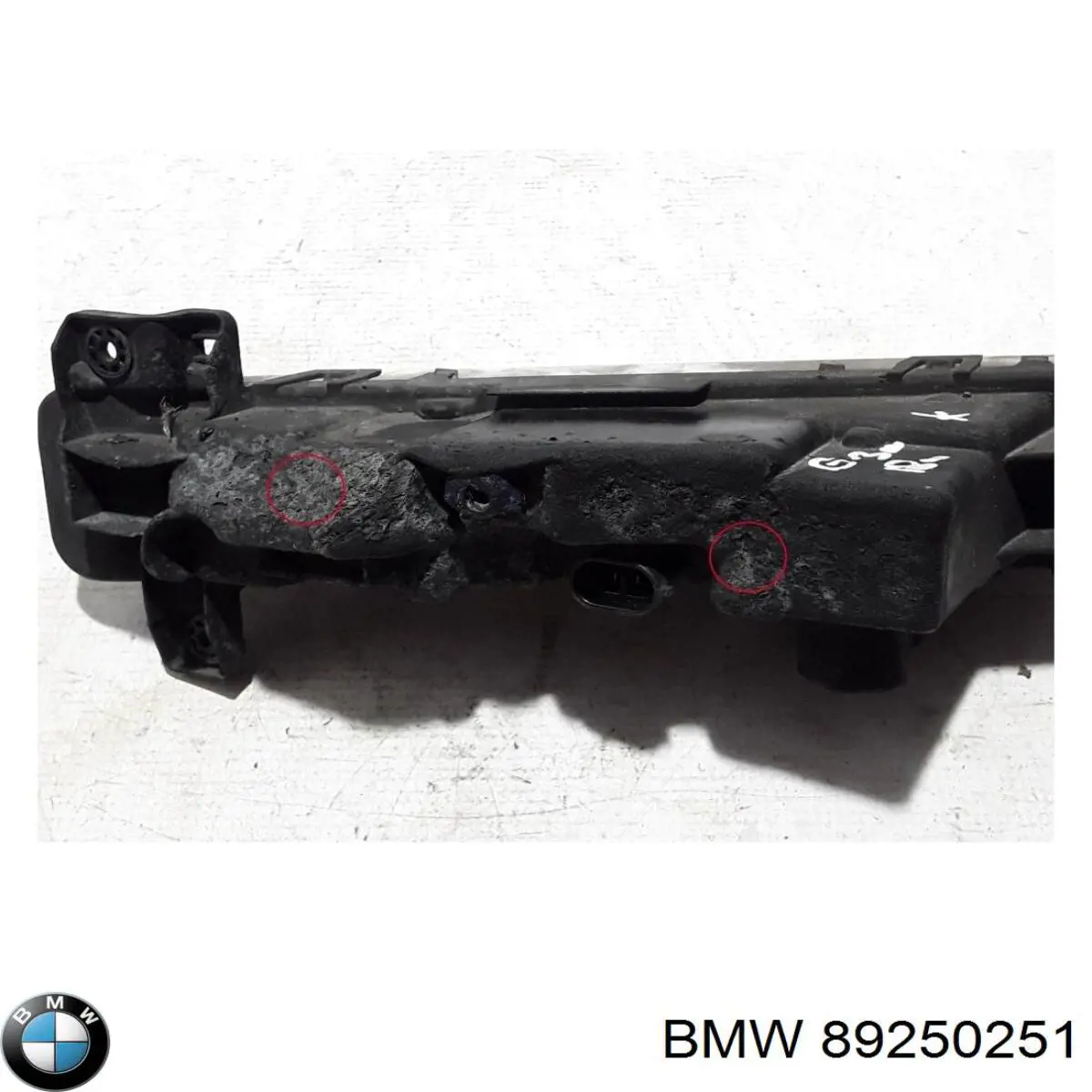  BMW 89250251 ціна, від 22.57 USD