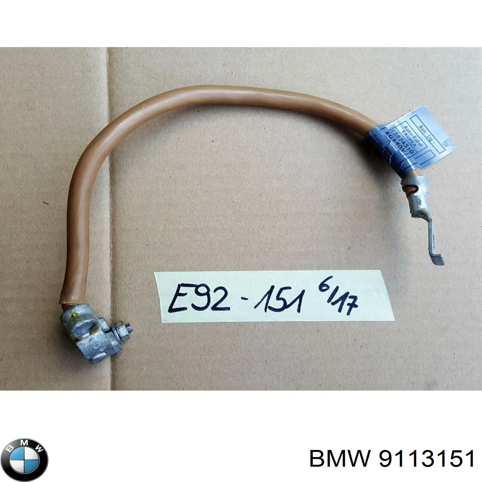 Кабель маси акумулятора (АКБ) BMW 9113151 ціна, від 15.20 USD