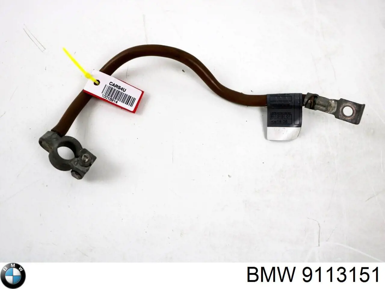 61129113151 BMW Кабель маси акумулятора (АКБ)