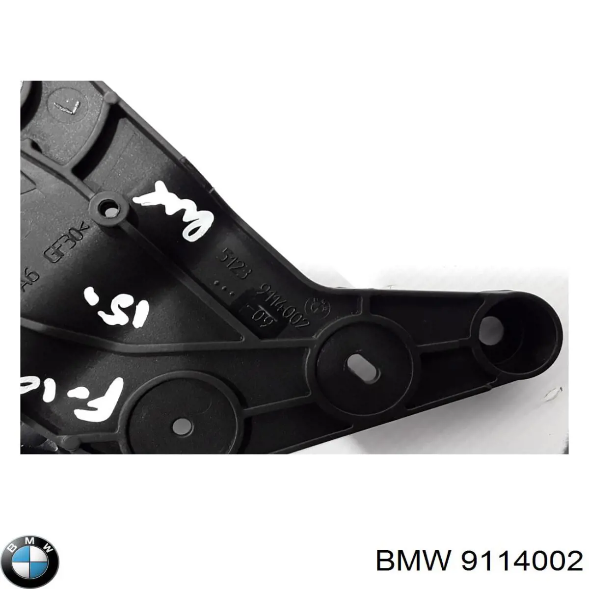 Важіль відкривання капота BMW 9114002
