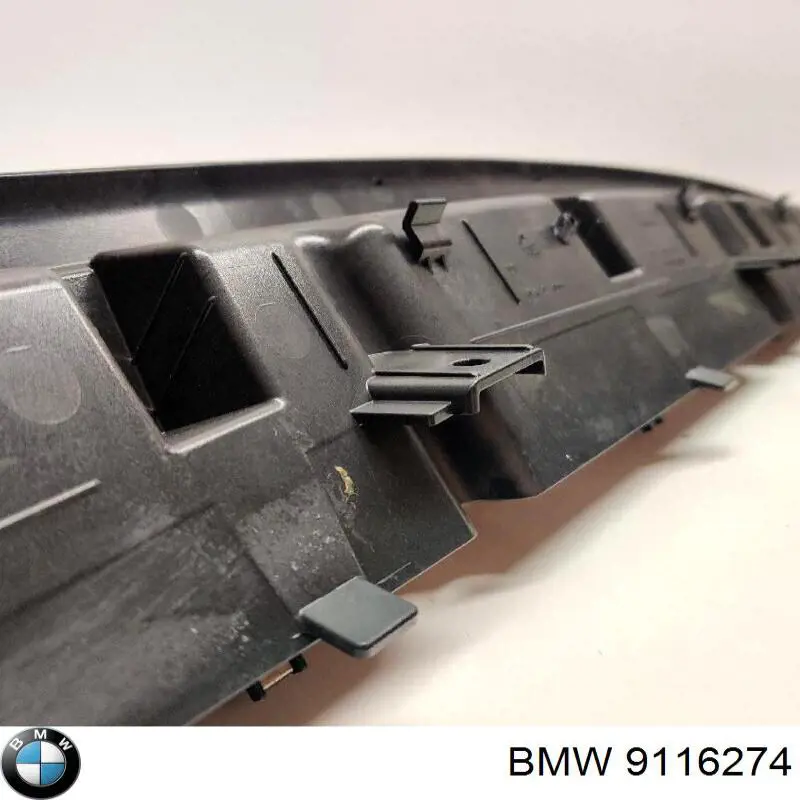 Купити 9116274 BMW 