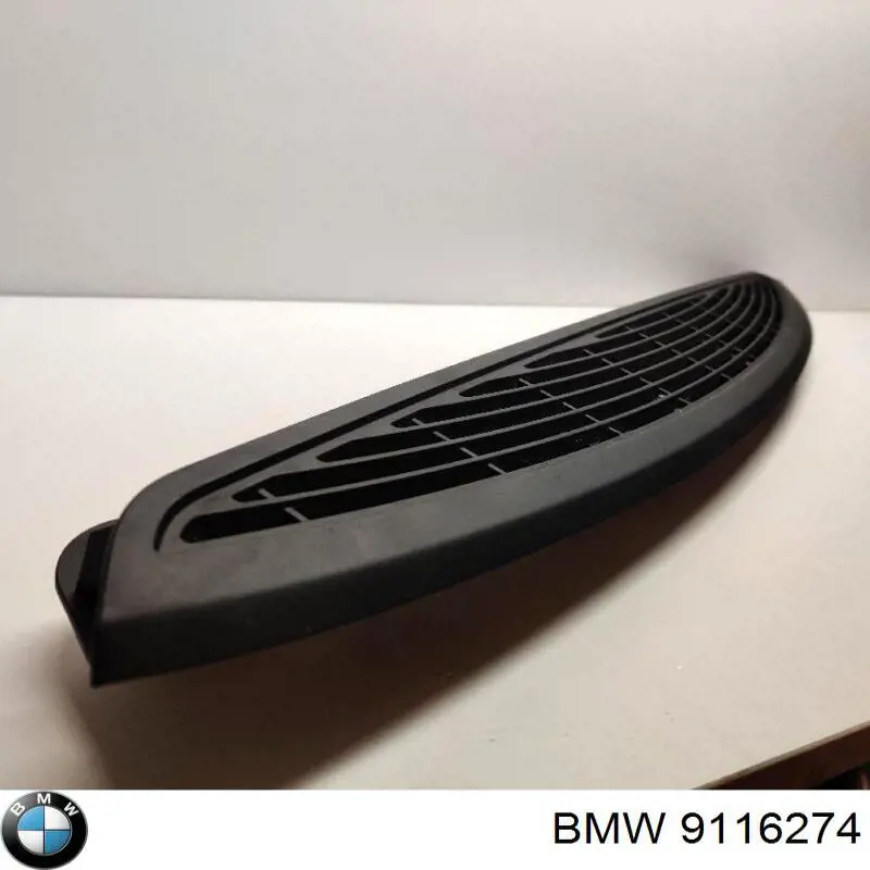  BMW 9116274 ціна, від 10.16 USD