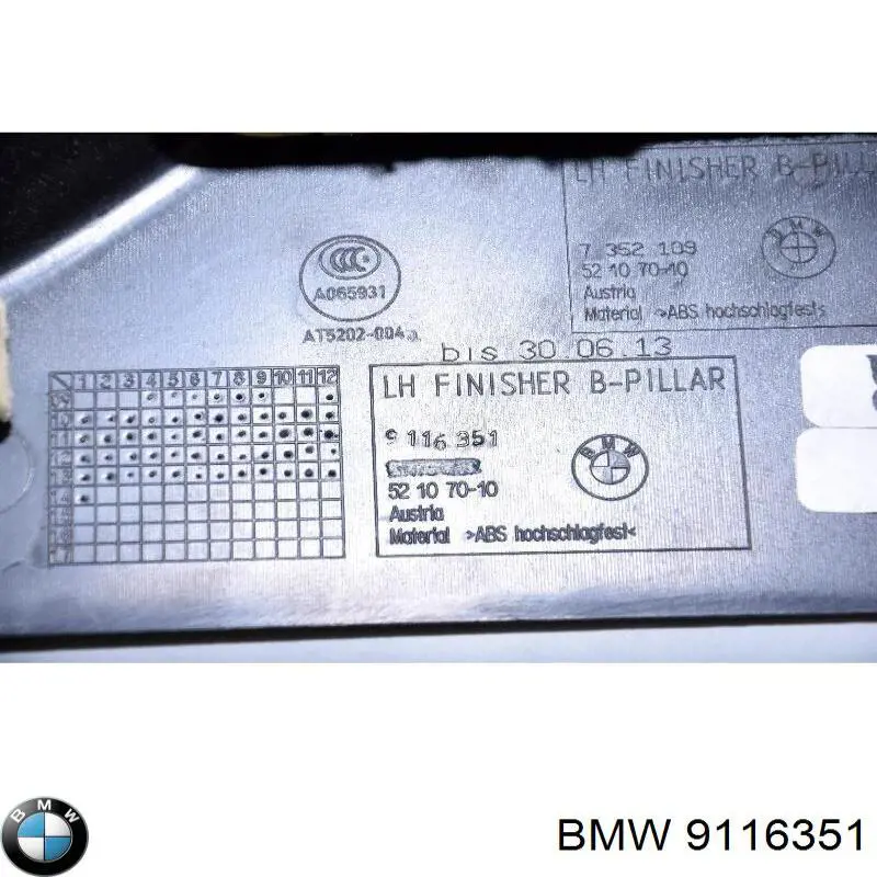  BMW 9116351 ціна, від 6.21 USD