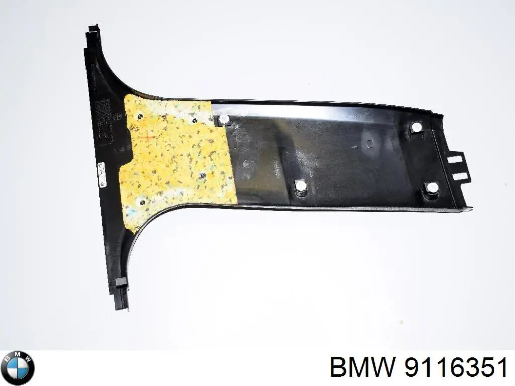 Купити 9116351 BMW 