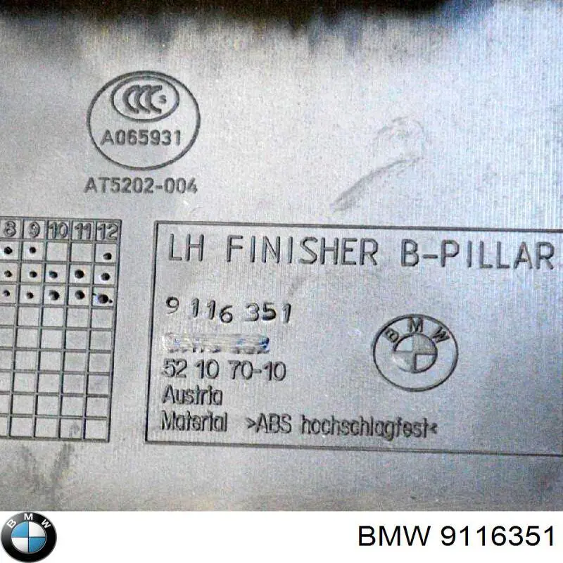 Купити 9116351 BMW 