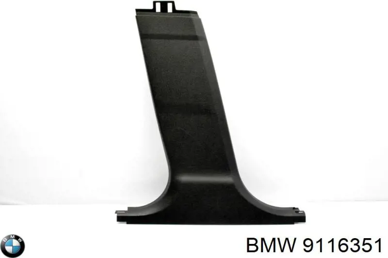  BMW 9116351 ціна, від 6.21 USD