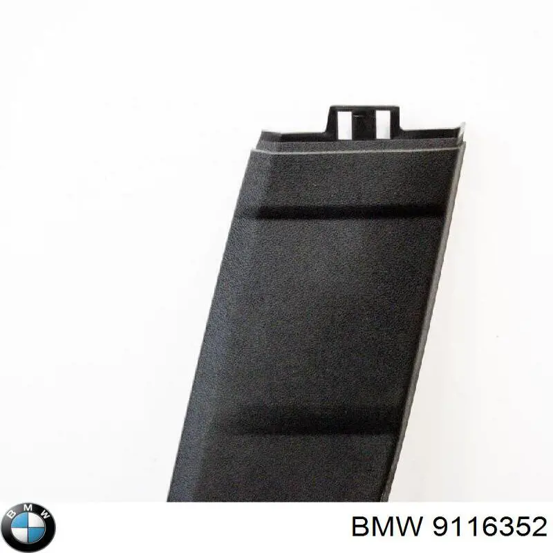 Купити 9116352 BMW 