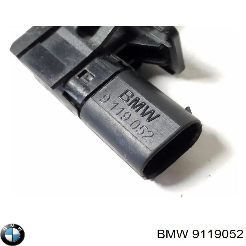 Купити 9119052 BMW Перемикач керування люком