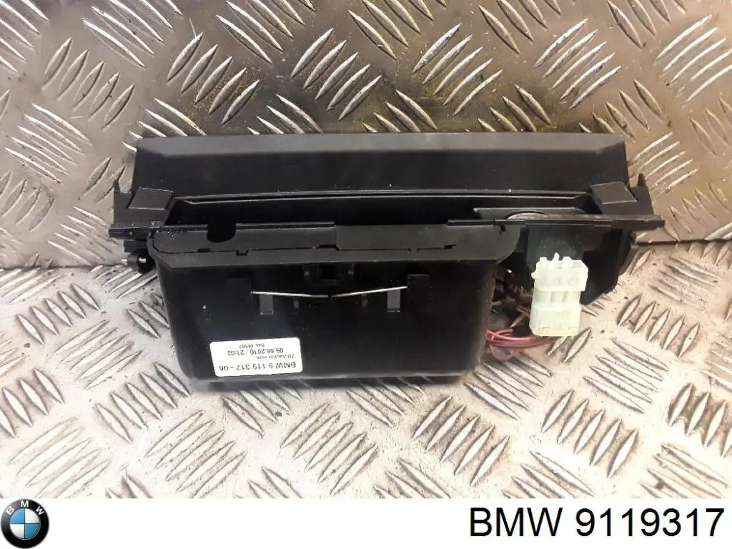 Купити 9119317 BMW 