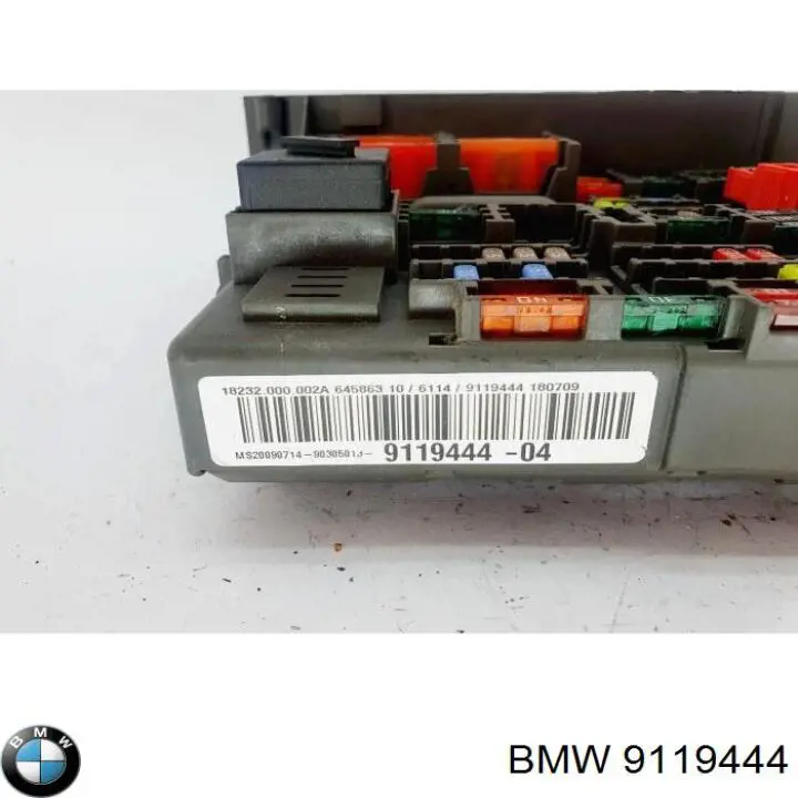 Купити 9119444 BMW 