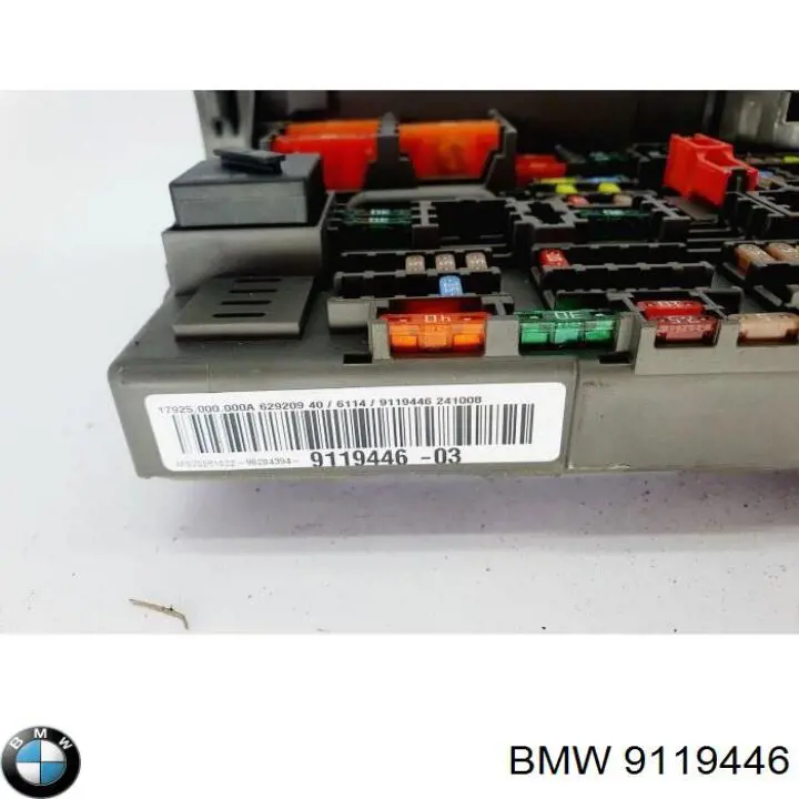 Коробка запобіжників BMW 9119446 ціна, від 11.78 USD