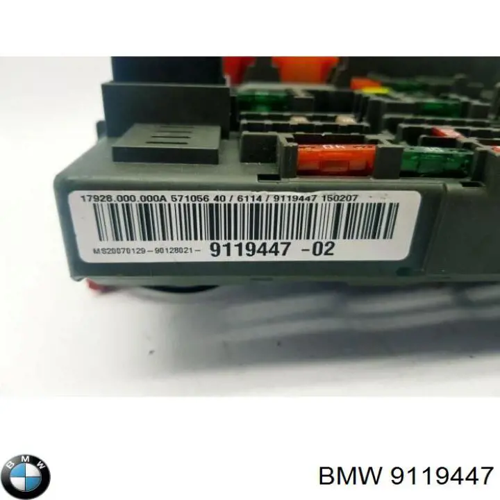 9119447 BMW Реле запобіжників
