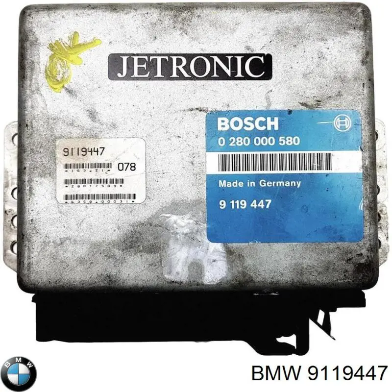 Купити 9119447 BMW Корпус запобіжників