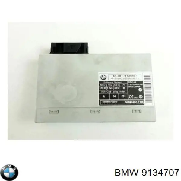 9134707 BMW Блок управління центральним замком