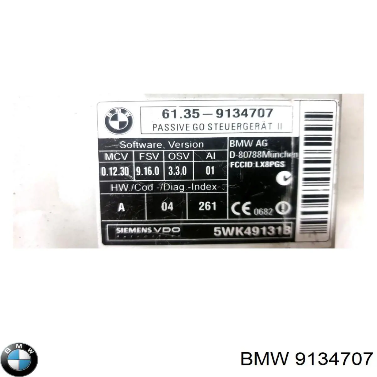 Блок керування центральним замком BMW 9134707 ціна, від 12.65 USD