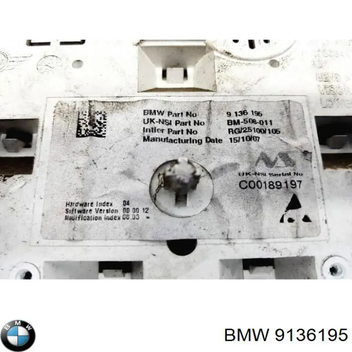 Купити 62109233769 BMW Прилади управління
