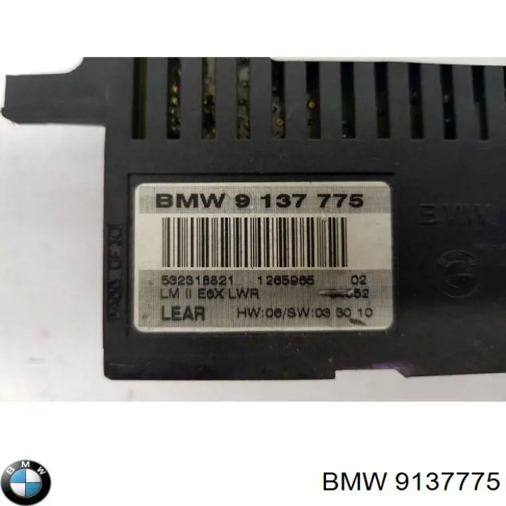 Купити 9203081 BMW Модуль керування (ЕБУ) контролю справності ламп