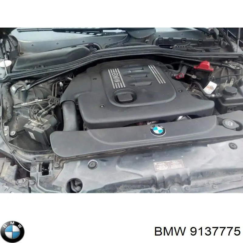 Модуль управління (ЕБУ) контролю справності ламп BMW 9137775 ціна, від 33.75 USD