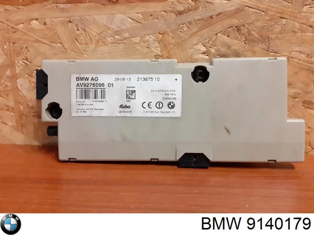  BMW 9140179 ціна, від 2.56 USD