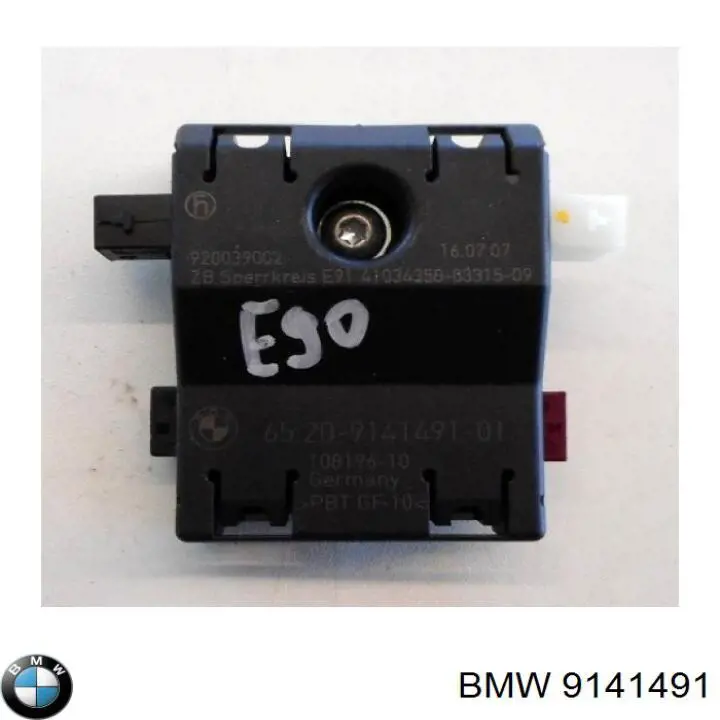 Підсилювач сигналу антени BMW 9141491 ціна, від 3.67 USD