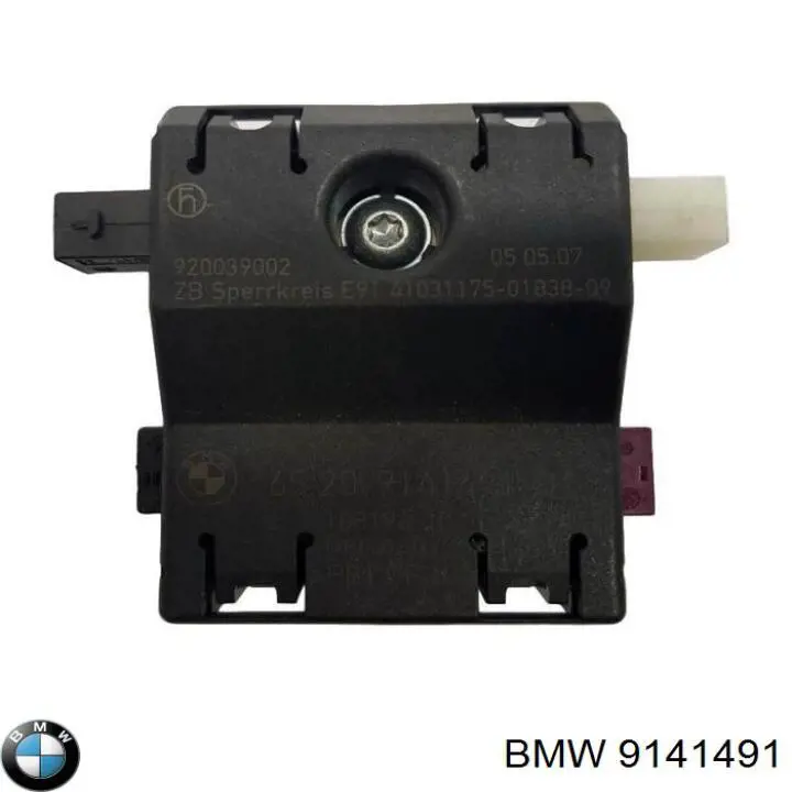 9141491 BMW Підсилювач сигналу антени